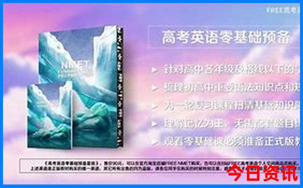 武汉长沙旅游攻略三天