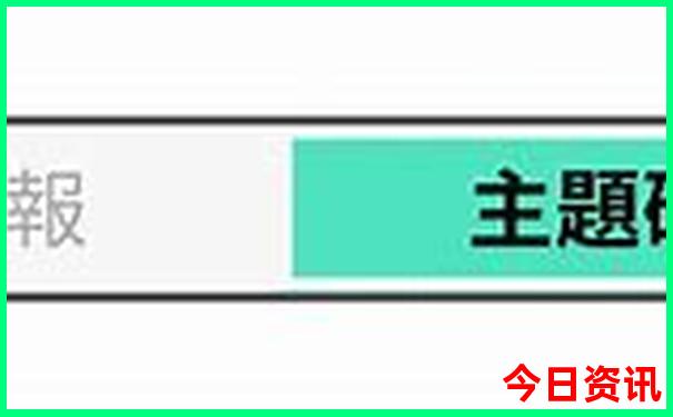 晋江十大旅游景点