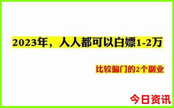 中国景点排名前十