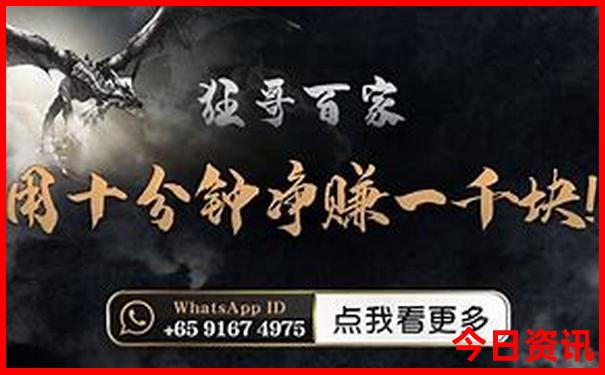 军人优待证去北京故宫免费吗