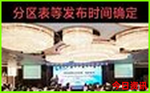 贵阳北站南进站口