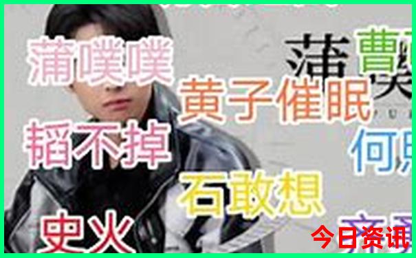 北京夏天哪儿凉快