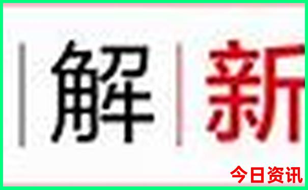 适合15岁孩子旅游的地方