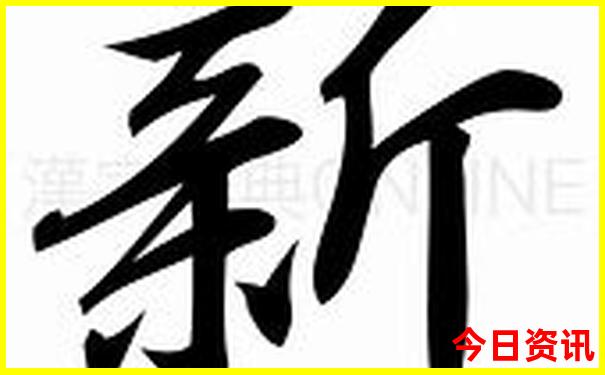 即墨周边游玩景点推荐