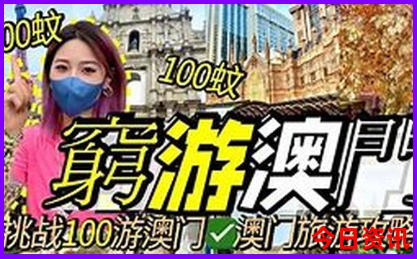 暑假去云南旅游合适吗