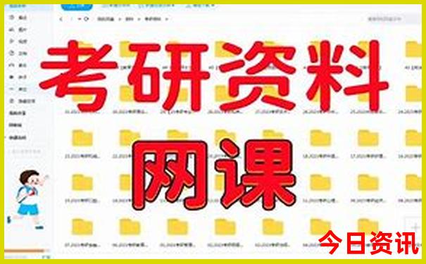 河南夏季最凉快的地方