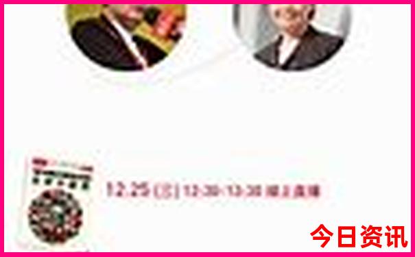成都那些地方适合带小孩游玩