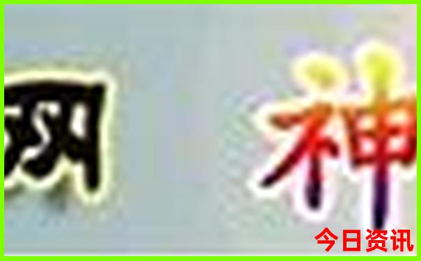 土耳其景点排行榜前十名