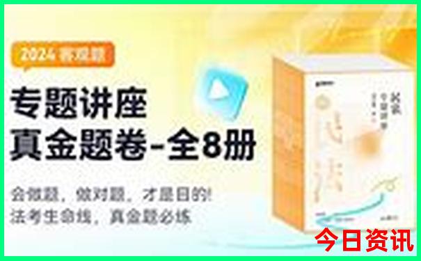 武汉的著名景点有哪些