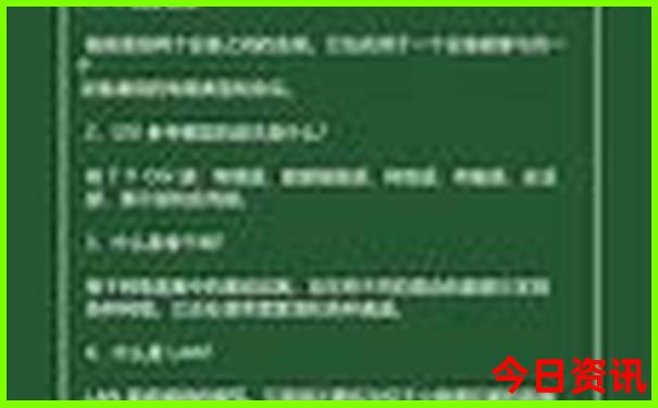 夏天哪些城市比较凉快