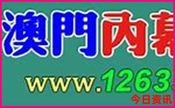 带孩子来北京一定要去的地方