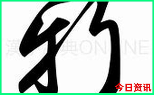 中国景点最多的城市排名