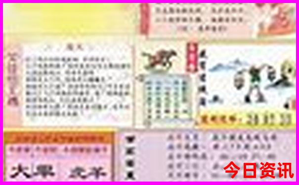 惠州两天一夜旅游攻略