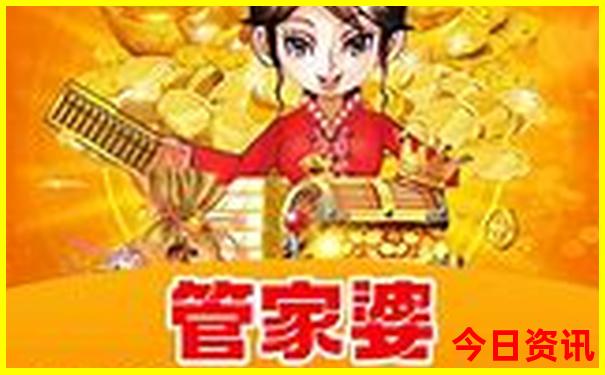 四川景点排行榜前二十名