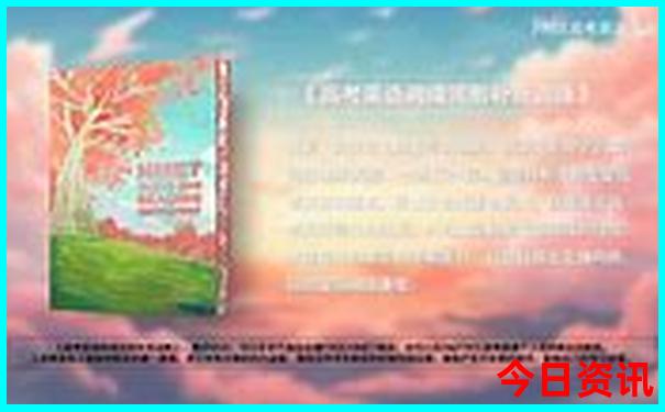 云南四日游最佳方案