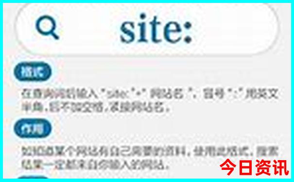 武当山游玩攻略及线路推荐