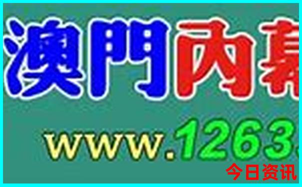 推荐暑假旅游景点