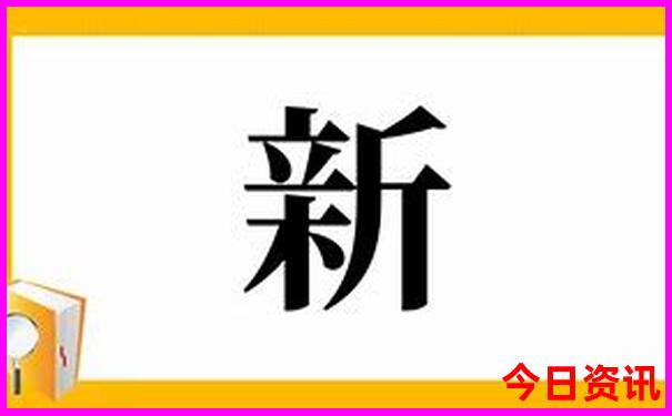 扶风旅游必去十大景点