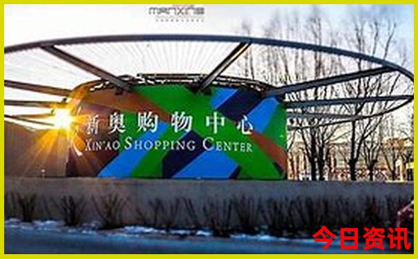 广州十大aaaaa景区