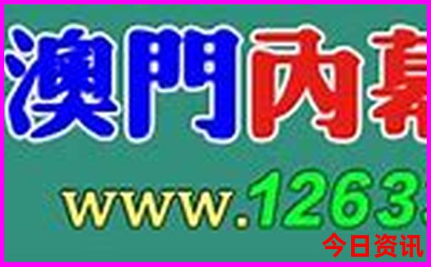 中国50大旅游城市