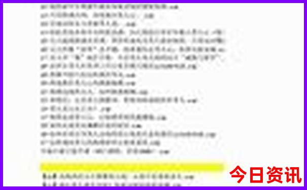 哪个地方夏季最凉爽?