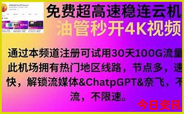 北京心理科医院排名前十