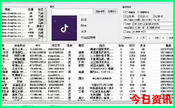 唐县旅游景点排名前十