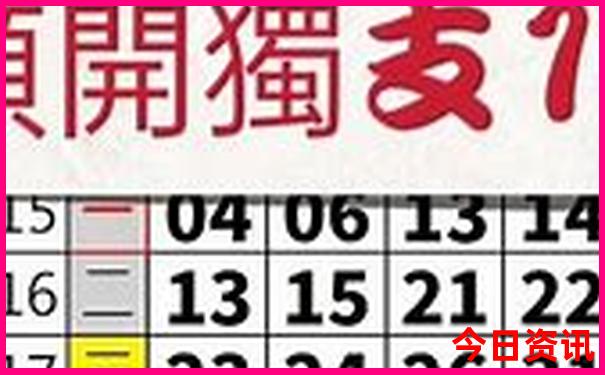暑假去哪里旅游人少