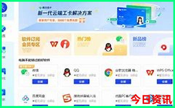西昌旅游攻略三日游最佳路线