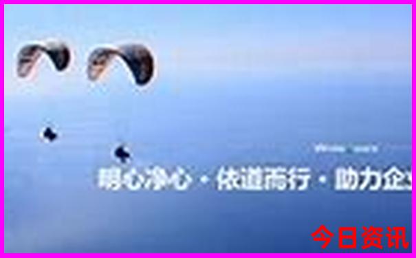 北京旅行团五日游价格表
