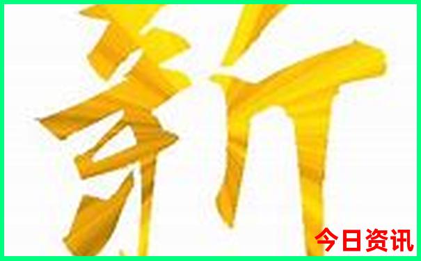 夏日避暑的好地方