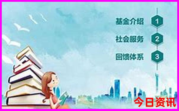 中国夏天最凉快的地方