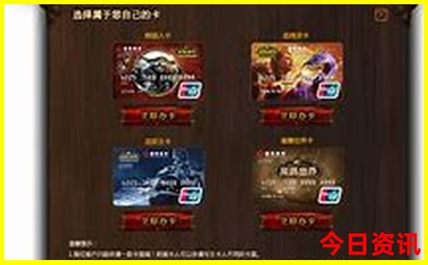 从内蒙古出发自驾游去哪里好