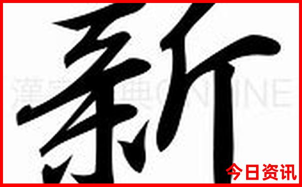 桂林儿童游玩地方推荐