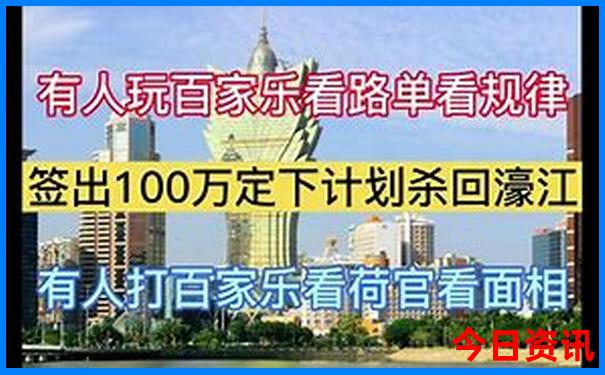 北京五天四晚旅游费用