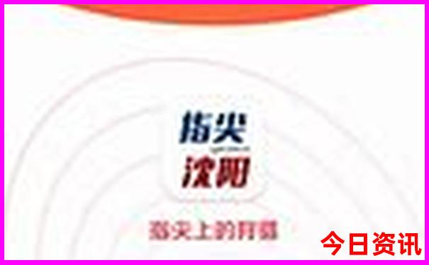 夏天到哪去玩比较凉快