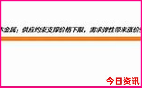 西安回天津沿途景点推荐