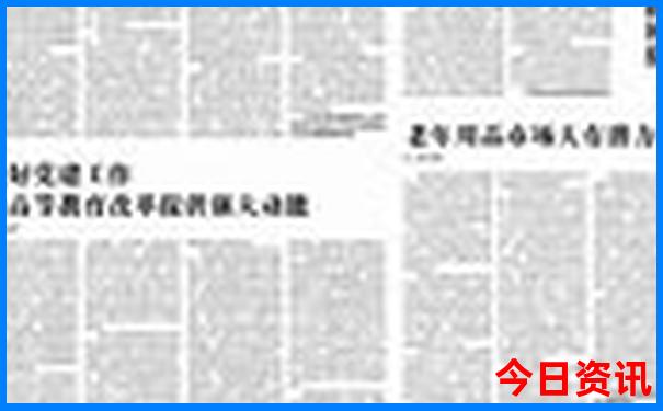 甘肃必去十大景点排名