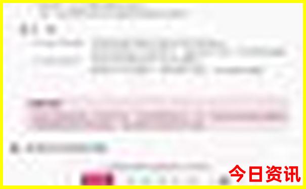 国外电商平台排行榜前十名有哪些