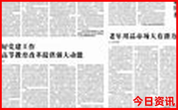 暑假带娃去海边哪里合适