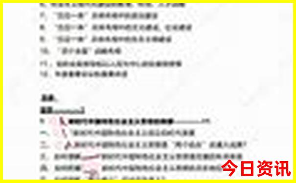附近旅游景区哪里好玩?