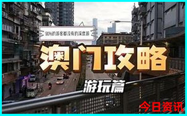 外滩附近有什么好玩的景点
