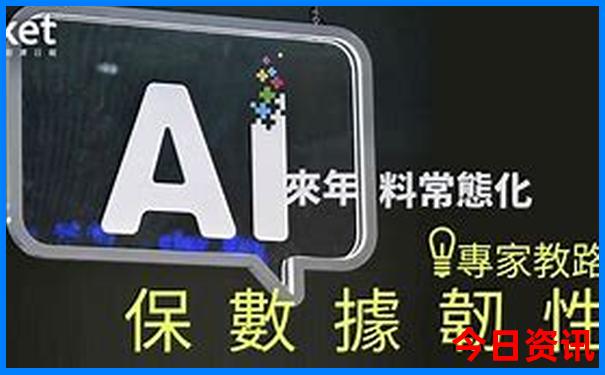 北京有几个长城哪个最值得去