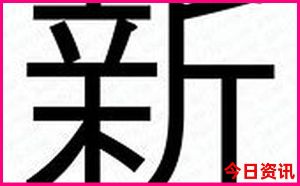 江津一日游最佳去处