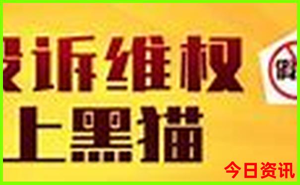 成都六月份适合旅游的地方