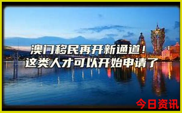 香港晚上开什么特马