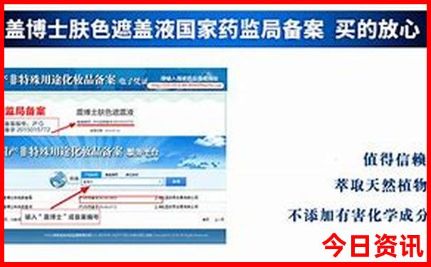 国庆自驾游去哪里比较好