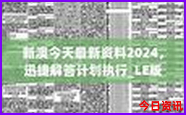 贵州六盘水有哪些旅游景点