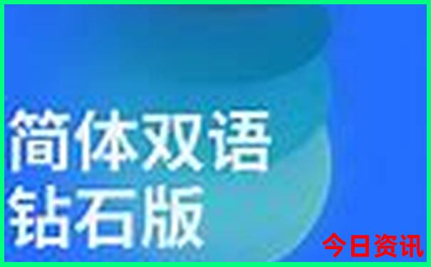 北京4日游旅游团价格