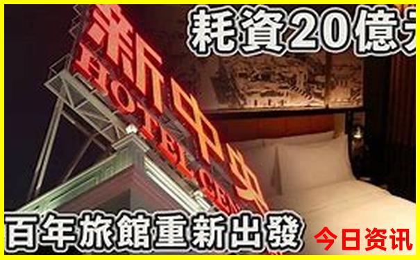 灵隐寺地图游玩路线